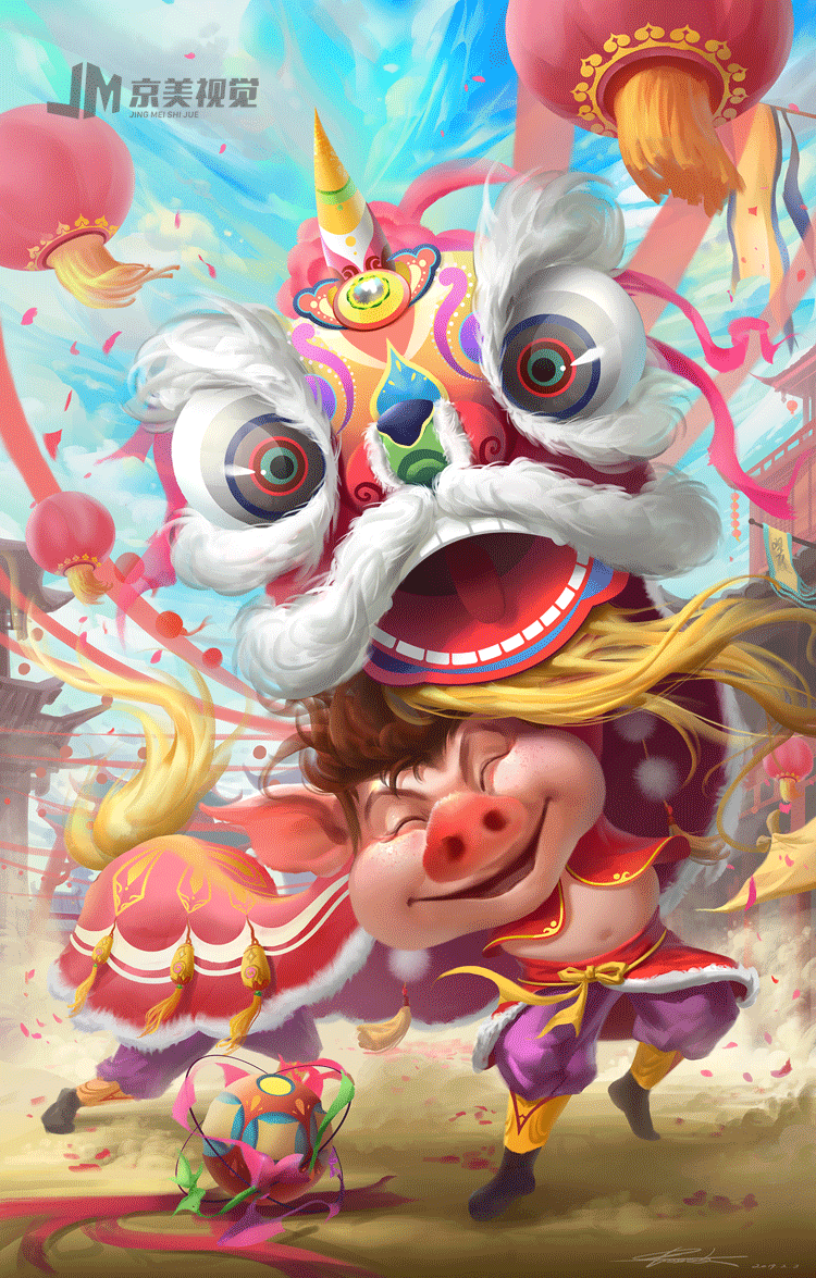 中国传统节日《猪年龙狮起舞闹新春》.gif